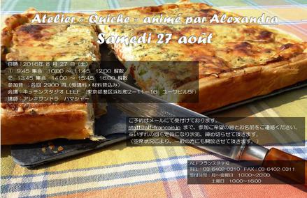 Quiche